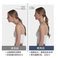 thumbnail image 3 of Corrector de postura LIUXGMXG enderezador de espalda para hombres y mujeres soporte transpirable, 3 of 4
