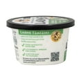 thumbnail image 5 of Karoun Dairies Mediterranean Style Labne Tzatziki Kefir Spread & Dip, 11 oz, Cold, Gluten Free, 5 of 10