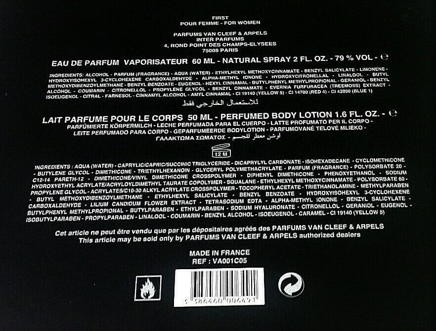 lady arpels planétarium price