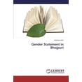 thumbnail image 1 of Gender Statement in Bhojpuri, 1 of 1