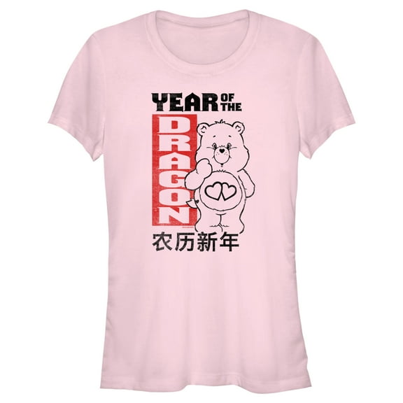 Junior's Care Bears Love-a-Lot Bear Year of the Dragon  Graphic T-Shirt