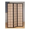 FOLDING SCREEN - 3 PANEL / CAPPUCCINO WITH FABRIC INLAY