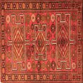 thumbnail image 1 of Ahgly Company Indoor Square Persian Orange Traditional Area Rugs, 8' Square, 1 of 1
