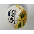thumbnail image 3 of Norman Greek NONFAT yogurt  Vanilla, 3 of 4