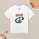 thumbnail image 2 of Camiseta Algodón de Naru para niños, 2 of 5