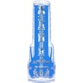 thumbnail image 2 of Turbo Core, 2 of 3