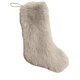 thumbnail image 1 of Brown Christmas Christmas Decorative Socks, 1 of 1