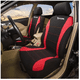 thumbnail image 2 of 2 Fundas Para Asientos Bloosom  Delanteros De Auto Universal Rojo, 2 of 5