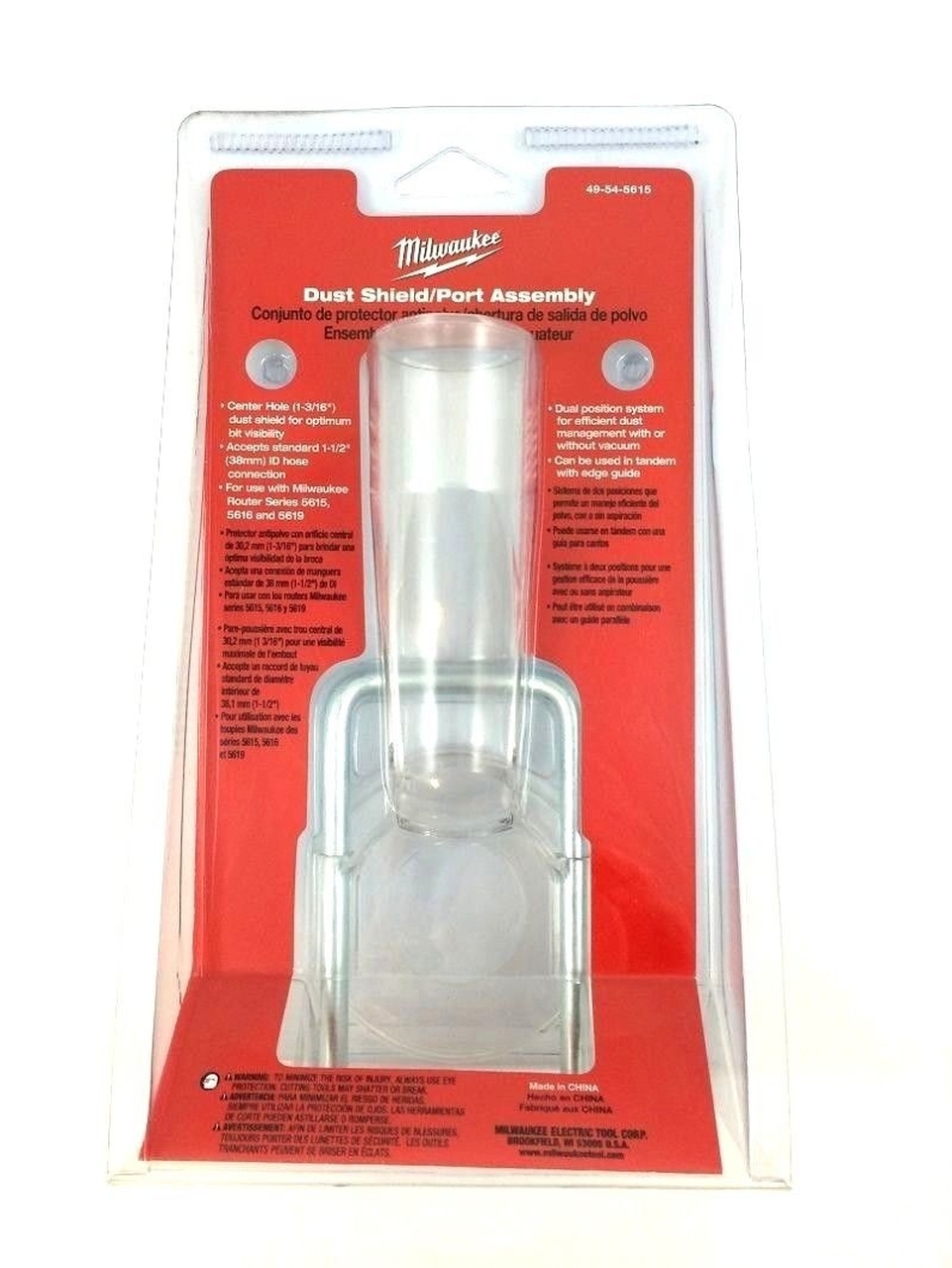 Pack of 1, Milwaukee 49545615 Router Dust Collection Port