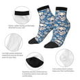 thumbnail image 3 of Goofa white Skull daisy in water Pattern Non Slip Socks with Grips for Elderly, Crew Socks Yoga Hospital Socks Cushioned Sole Gripper Socks for Men Women, 3 of 5