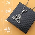 thumbnail image 4 of New Domineering Viking Jewelry Triangle Symbol Stainless Steel Pendant Necklace Pendant Yashanwen Necklace Men s Item, 4 of 5