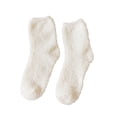 thumbnail image 1 of fastboy 10pack/lot Stably Fixed And Elasticity Comfortable Extra Socks For Long Service Life Warmth Exquisite Craft White, 1 of 6