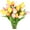 Multi Color, variant on Tulips Artificial Flowers 20 Pcs Yellow Fake Tulip Stems Real Touch PU Tulips for Easter Spring Wedding Bouquet Home Centerpiece Floral Arrangement Table Décor