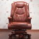 thumbnail image 2 of Ergonomic Office Chairs Computer Cushion Mobile Study Rocking Chair Zero Gravity Swivel Work Sillas De Oficina Recliner Chair My Lux Decor Round, 2 of 18