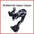 thumbnail image 3 of EDTara Shimano Alivio RD-M4000 9 Speed MTB Mountain Bike Shadow Rear Derailleur, 3 of 8