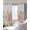 White Mocha Brown, variant on Black Pine Tree Blackout Curtains for Bedroom/Living Room, Thermal Insulated Kitchen Curtains, Vintage Watercolor Botanical Grommet Darkening Window Treatment Drapes 42"x63"x2