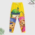 thumbnail image 6 of Team Umizoomi Sweatshirt & Sweatpants Tracksuit Sets Printed Casual Pullover Hoodie & Pants Set 3XL, 6 of 8