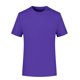 thumbnail image 1 of pstuiky Camisas de manga corta para hombre, Blusa deportiva informal de color liso con cuello redondo y manga corta elástica para hombre camisetas de hombre xxl, 1 of 6