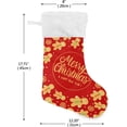 thumbnail image 2 of Gingerbread Man Pattern Christmas Stockings Christmas Christmas Presonalized Large Stocking Sock, Set of 2 Xmas Party Winter Decor Candy Bag Family Holiday Gift, 17.7 Inch, 2 of 7