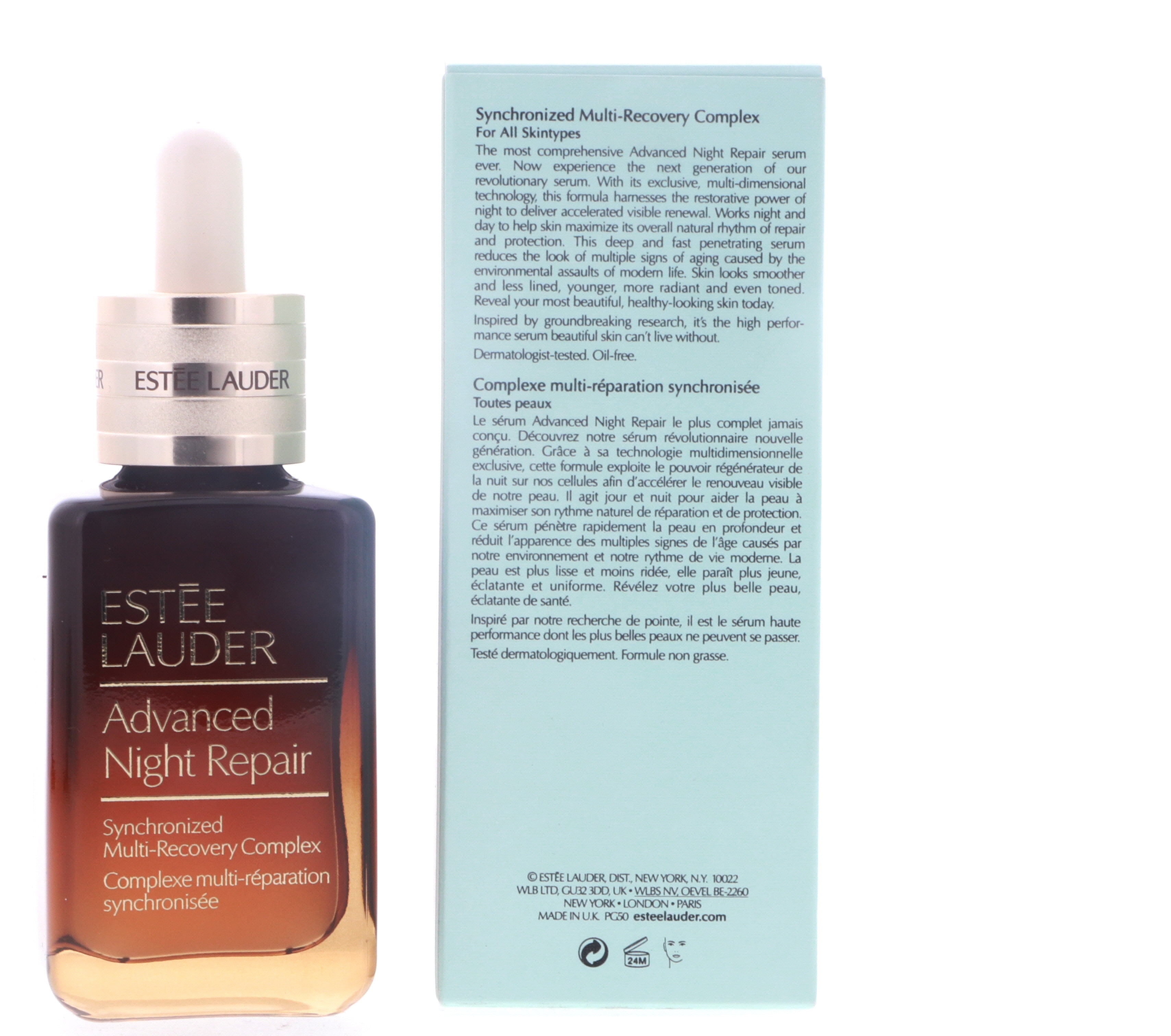 【専用】ESTEE LAUDER Advanced Night Repair Estee Lauder Advanced Night Repair Serum, Synchronized Multi