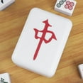 thumbnail image 1 of Chinese LED Mahjong Night Lamp Rechargeable Baby Feeding Living Room Decor Lamp A, 1 of 7