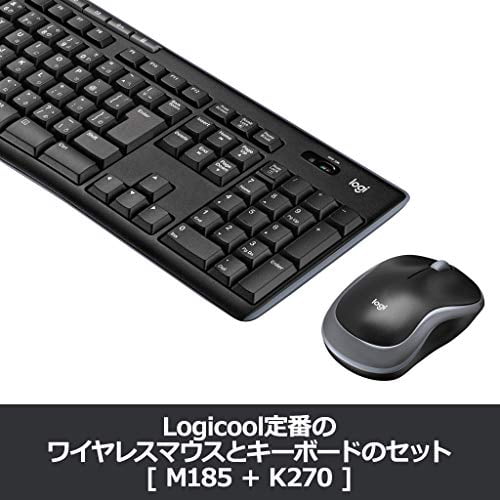 Logitech k270 m185 combo hotsell