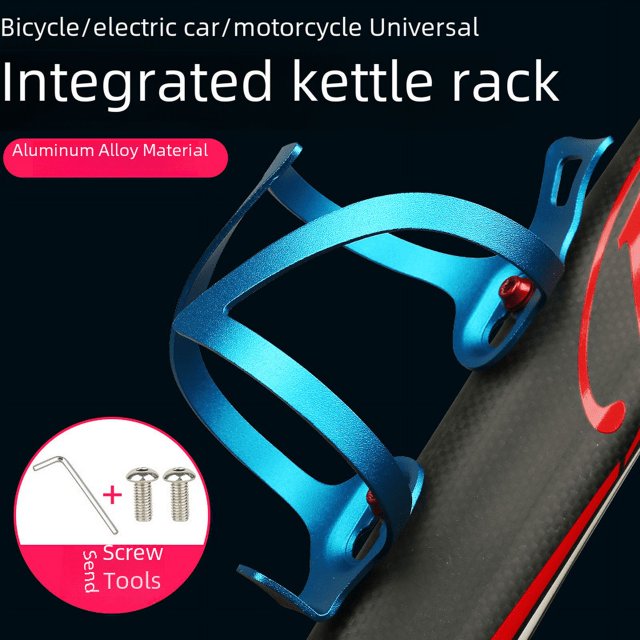 Soporte para hervidor de agua de aleación de aluminio Soporte para hervidor de agua de bicicleta Soporte para taza de agua de bicicleta de montaña integrado Base de conversión ajustable