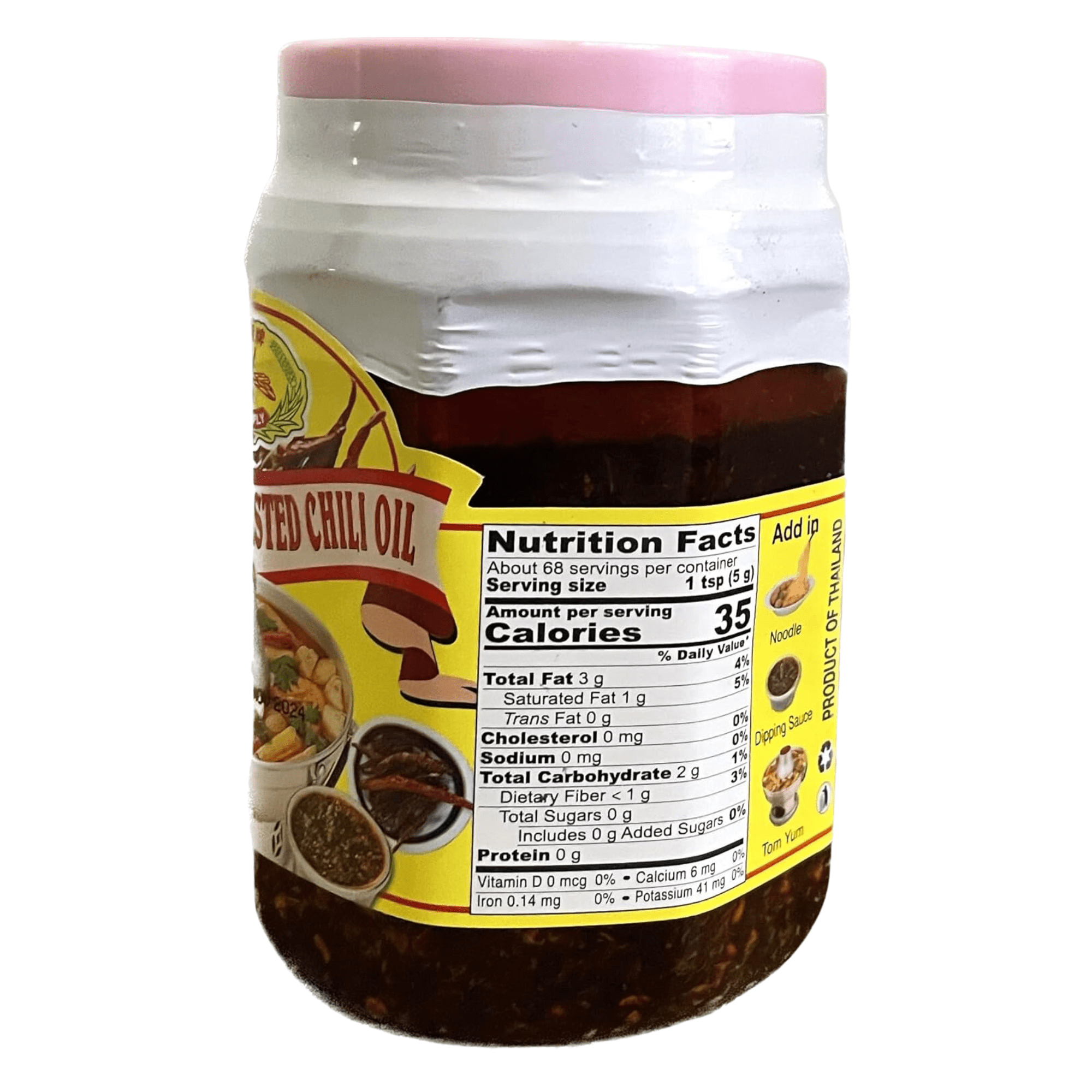 Dragonfly Super Hot Roasted Chili Oil - 340 Grams 12 Oz