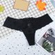 thumbnail image 2 of Gibobby Ropa interior hipster para mujer Bragas para mujer Bragas encaje con detalle frente cruzado Bragas encaje ganchillo Bragas sexy Ropa interior calada （Negro， XL), 2 of 3