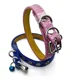 thumbnail image 1 of 2 Collares Piel 35 Cm Colores Perro Gato Pequeño | Talla #2, 1 of 1