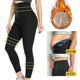 thumbnail image 2 of Sweat Sauna Waist Shaping Pants, Weight Loss Slimming Pants Body Shaper Black-Silvery L/XL, 2 of 5