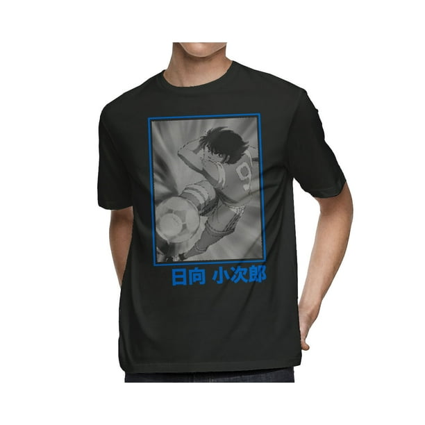 Playera para Hombre de Super Campeones, KojirÅ Negro, Talla CH