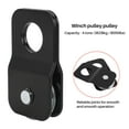 thumbnail image 2 of Winch Snatch Block Pulley Block Heavy Duty 4 Ton (8000 Lbs) Moving Pulley Splint, 2 of 4