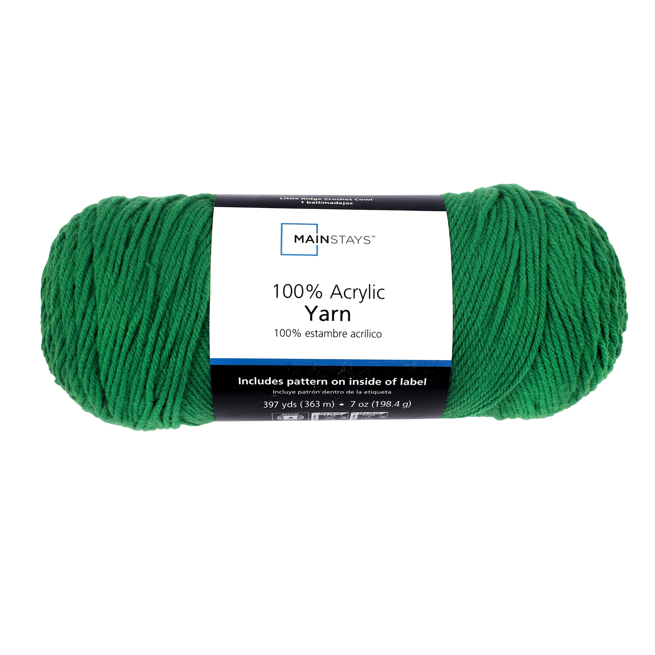 (2 pack) Mainstays Medium Acrylic Green Yarn, 7 oz 397 Yards