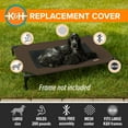 thumbnail image 4 of K&H Pet Products Original Pet Cot Replacement Cover (Cot Sold Separately) Chocolate/Black Mesh Large 42 X 30 Inches, 4 of 9