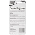 thumbnail image 3 of Birchwood Casey Fast-Acting Easy-to-Use Cleaner-Degreaser for Gun Cleaning and Maintenance, 3 OZ (90ml), 3 of 8