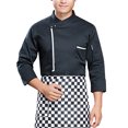 thumbnail image 1 of Chef Abrigo Unisex-Adult Manguito de manga larga Permeabilidad Hornee fácil de limpiar uniforme de cocción para el otoño e invierno Restaurante Cake Shop Black 4xl Inevent LF000336-06, 1 of 7