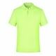 thumbnail image 1 of Camisa unisex de verano transpirable con botones - Cuello con solapa, poliéster/spandex, para trabajo/informal - Tallas S-XXXXL, 1 of 3
