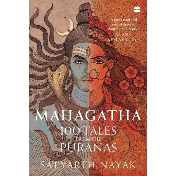Mahagatha : 100 Tales from the Puranas (Paperback)