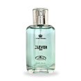 thumbnail image 2 of Perfume Al-Rehab Clever Man Eau De Parfum, 50 ml, para hombre y mujer, 2 of 4
