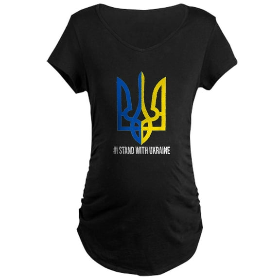 CafePress - I Stand With Ukraine Flag Suppor Maternity T Shirt - Maternity Dark T-Shirt