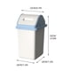 thumbnail image 4 of Fuebueo - Papelera de baño con sensor de movimiento y tapa, automática, impermeable, inteligente, para baño, sala de estar y oficina, 4 of 7