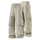 thumbnail image 1 of Pantalones largos para hombre, color liso, informales, lisos, a la moda, para exteriores, rectos, cortavientos, de poliéster, 1 of 6