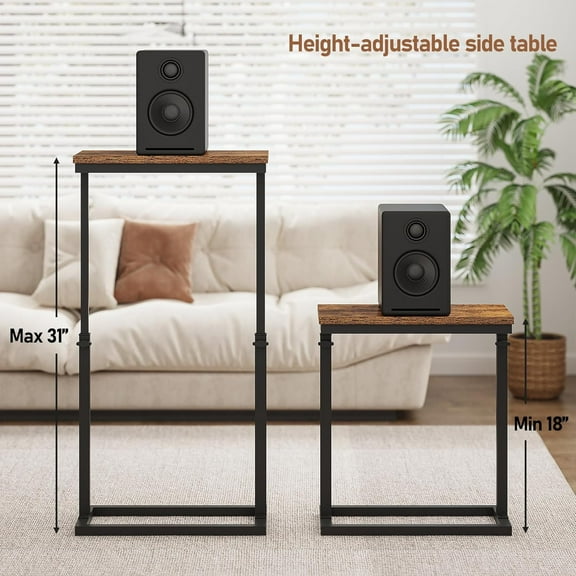 Adjustable Tall End Table, Side Table for Living Room, Bedroom, Brown TB01BB083