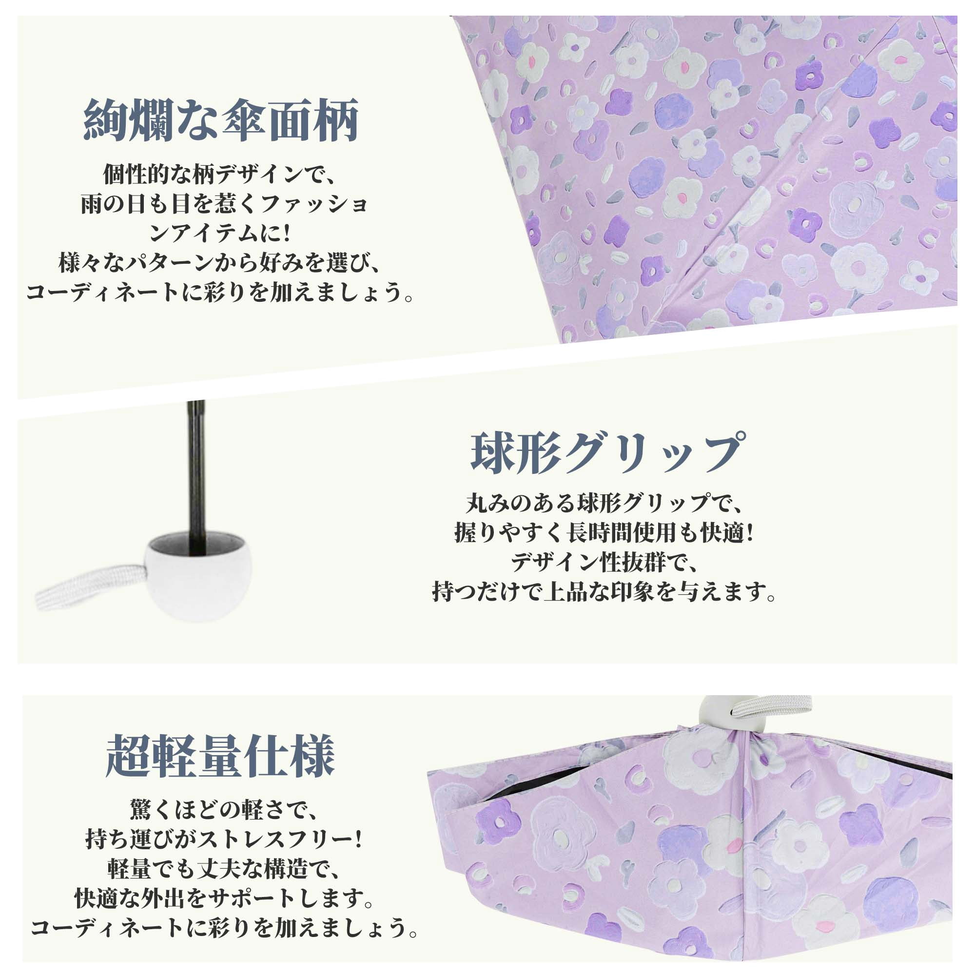 Unique Bargains Mini Umbrella Compact Windproof Folding Umbrella Purple Flower