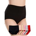 thumbnail image 1 of Qarigey Ropa interior de mujer Bragas de algodón de cintura alta Chica Embarazada Calzoncillos elásticos de color sólido, Rojo, L Prendas para la parte inferior del cuerpo negro XXL, 1 of 6