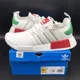 thumbnail image 1 of Ad-id-as Originals NMD R1 Athletic Shoes White Green Red HQ1434 Men’s Size 11.5, 1 of 6