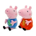 thumbnail image 4 of Set Peppa Pig Family Plush Toys George Striped Magic Letter Embroidery Series Mom Soft Stuffed Animals Dolls Children Gift Toys, 4 of 7
