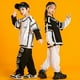 thumbnail image 4 of Conjunto de dos piezas de manga larga para niños grandes, con vestuario de actuación infantil, holgado y a la moda., 4 of 6
