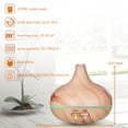 thumbnail image 2 of Gymax Home Office 235 ML Cool Mist Humidifier Ultrasonic Aroma Essential Oil Diffuser, 2 of 10